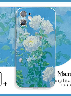 蔚蓝太空下盛开的白色花朵苹果手机壳xr适用于苹果12Pro小米12vivoy59s荣耀90红米k40iQOO14华为p60一加11pro