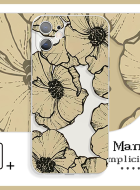 简约淡黄色花朵文雅静谧创意设计手机壳XS适用于苹果14Pro小米12vivoy78+荣耀60红米k40iQOO14华为p40一加11p