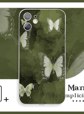 艺术白色蝴蝶小众梦幻创意苹果手机壳xr适用于苹果13Pro小米12vivoy59s荣耀70红米k40iQOO14华为p50一加11pro