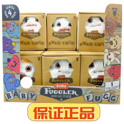 Fuggler四代萌牙怪宝牙齿怪兽