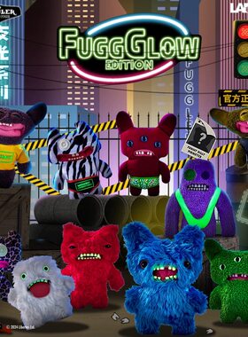 FUGGLER正版夜光萌牙怪兽牙齿怪兽玩偶丑娃娃公仔玩具卡通玩偶