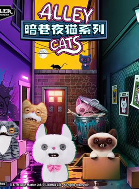 正版FUGGLER萌牙怪兽毛绒公仔