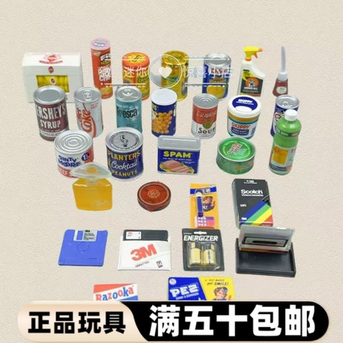 微缩食玩zuru娃屋道具复古超市