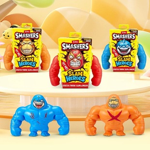 zuru爆裂小子破坏大王办公室解压挤压玩具放松变形橡胶可弹性玩具