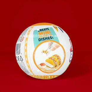 新版ZURU厨艺大师二代创作自制球微缩食玩DIY迷你玩具儿童礼物