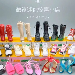娃屋鞋子饰品配件小布ob芭比可用时尚微缩迷你玩具娃衣