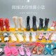 娃屋鞋 子饰品配件小布ob芭比可用时尚 微缩迷你玩具娃衣