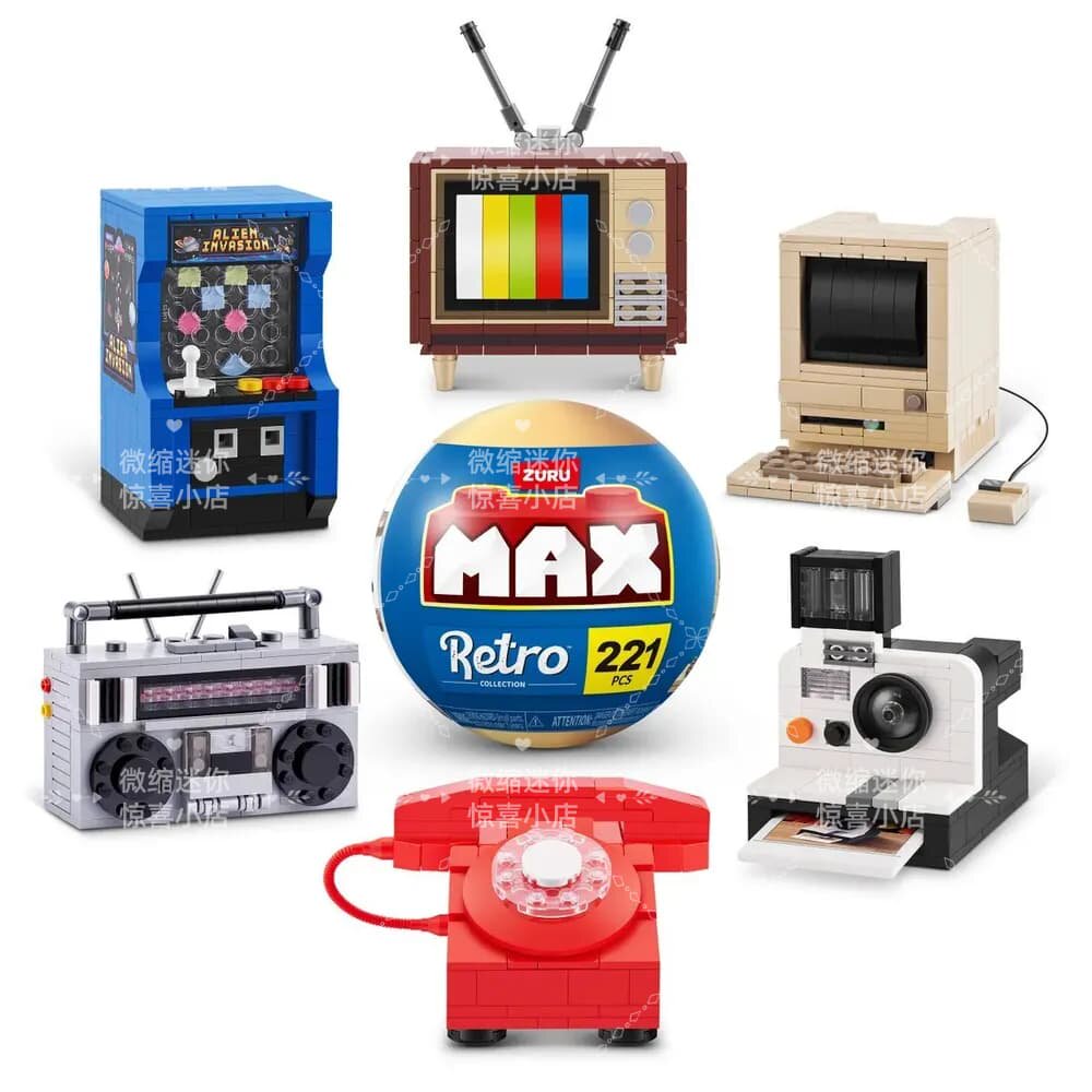 麦克斯美食惊喜球复古惊喜球积木微缩玩具摆件儿童礼物,玩具/童车/益智/积木/模型,普通塑料积木,淘宝优惠券,粉丝福利购,淘宝优惠卷