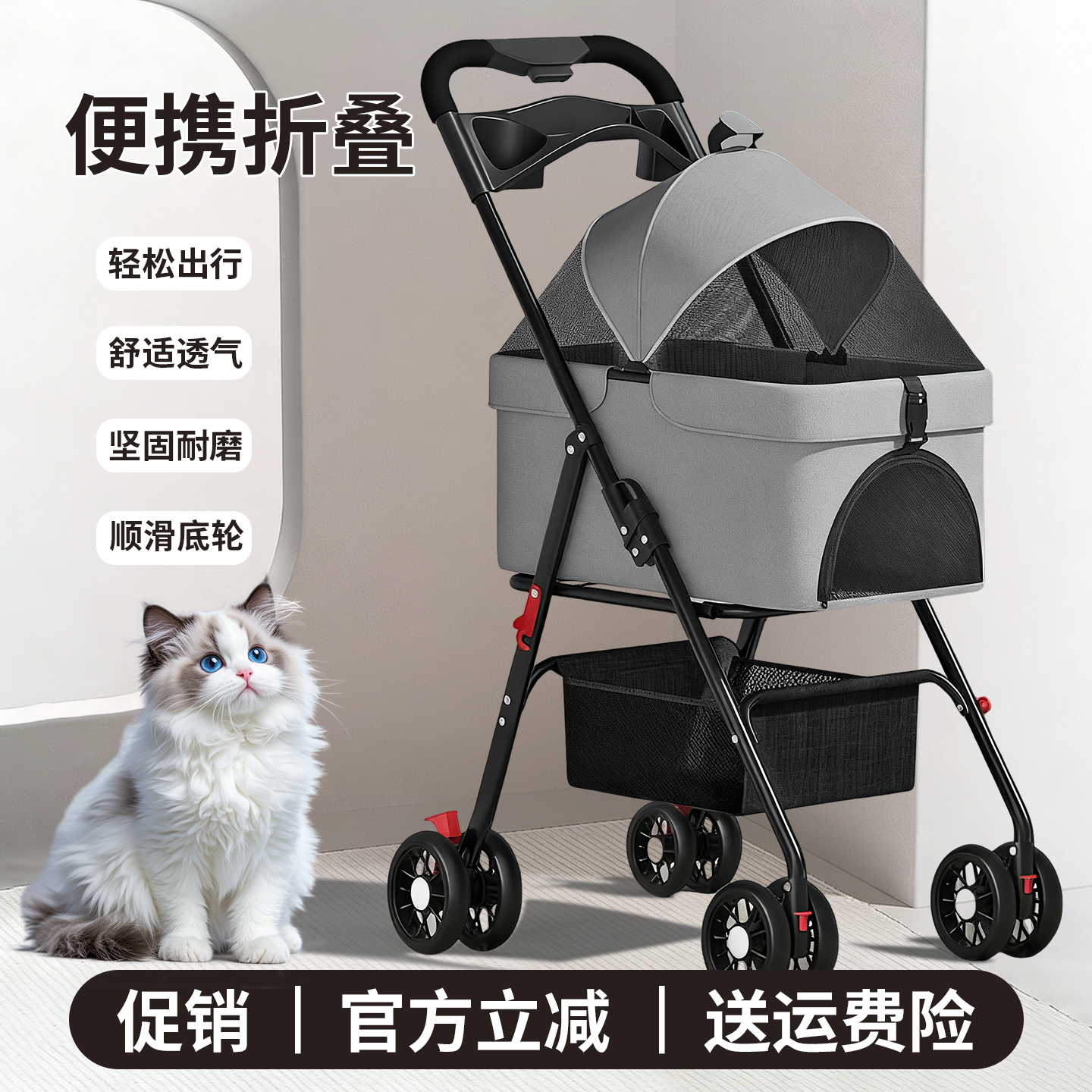 宠物推车轻便可折叠狗狗猫咪包可分离外出宠物车手推车