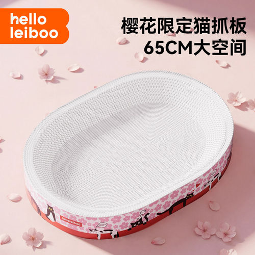 白卡纸猫抓板猫窝一体耐抓耐磨超大号猫床四季通用猫咪用品不掉屑