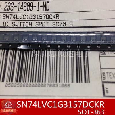 SN74LVC1G3157DCKR 模拟开关 SPDT SOT-363 丝印C5K/C5R