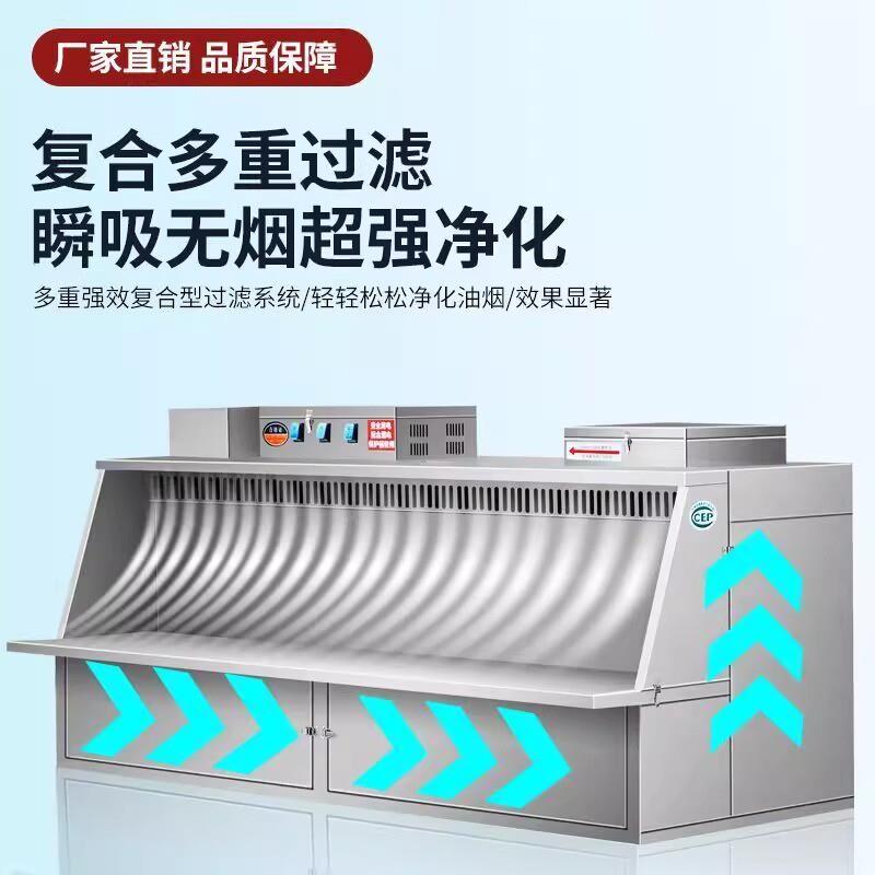 环保台式无烟净化烧烤炉摆摊夜市可移动车载烧烤机水电净化All