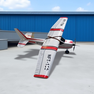 尘飞航模赛斯纳塞斯纳翼展1.2米固定翼摇控飞机新手练习机套材diy