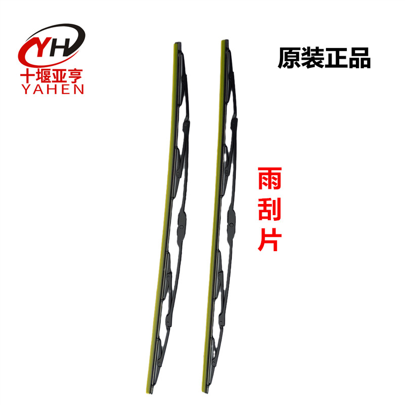 东风雨刮片前窗东风华神