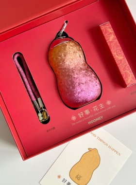 hoomey花生钛杯女友送保温杯好事生日礼物纯钛女生水杯便携随行