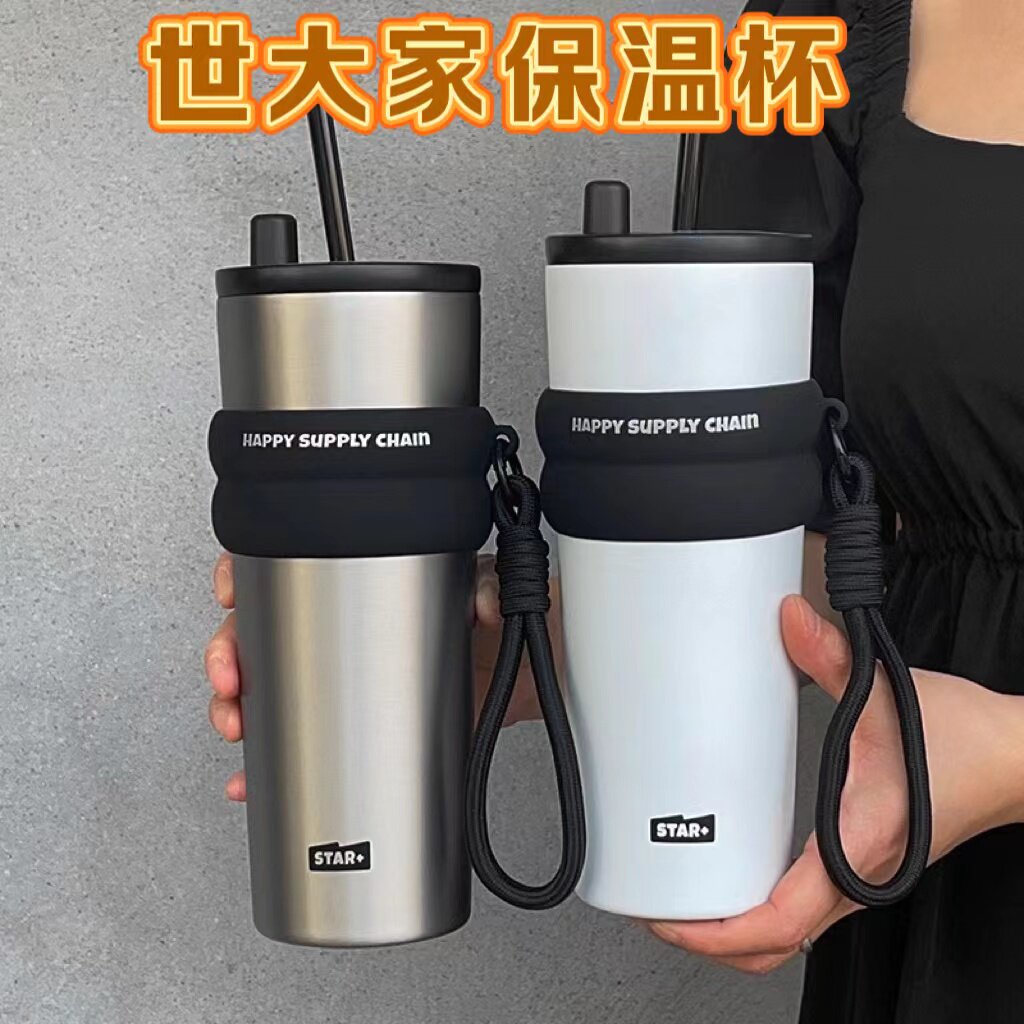 世大家咖啡保温杯陶瓷内胆大容量女车载新款男水杯高颜童吸管杯子