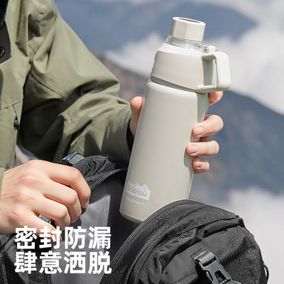bablov花伴森保温杯户外水杯