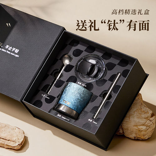 TKK纯钛马克杯办公室保温杯礼物