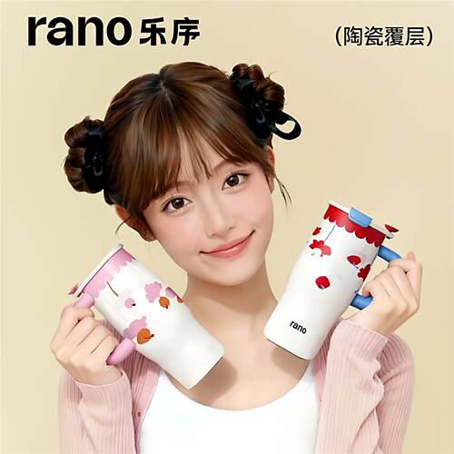 rano乐序保温杯水陶瓷内胆