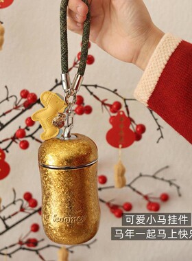 HOOMEY苹果钛杯纯钛保温杯便携吸管水杯2025新款生日新年礼物礼盒