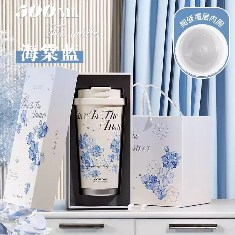Vanow海棠花保温杯女高颜