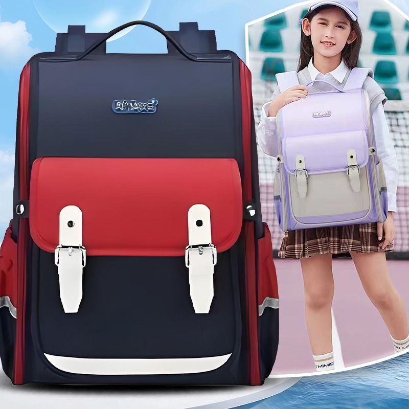 宾比正品小学生书包2-5年级护脊减负双肩包大容量旅游耐用背包