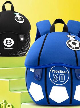 VABC儿童卡通双肩包1-3岁外出背包立体足球宝宝书包轻盈减负小包