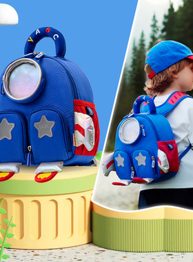 VABC宝宝卡通背包户外旅行儿童双肩包男孩女童童趣书包轻便耐脏