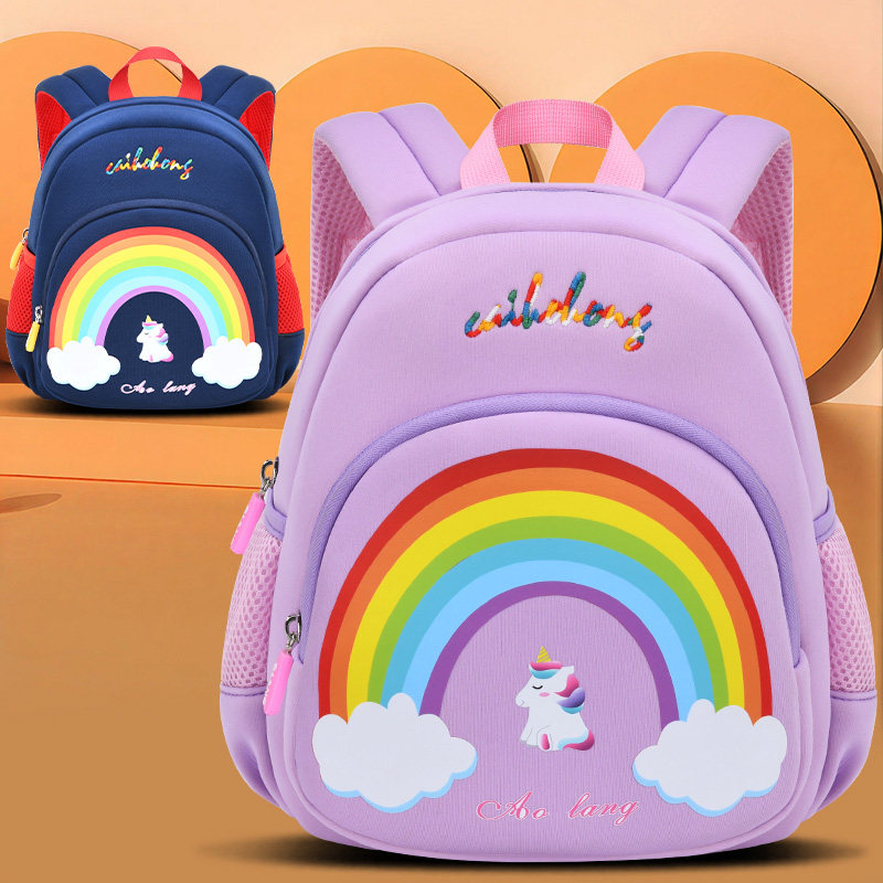 幼儿园书包 1-6岁儿童入学超轻小背包男童女孩双肩包小朋友可爱包