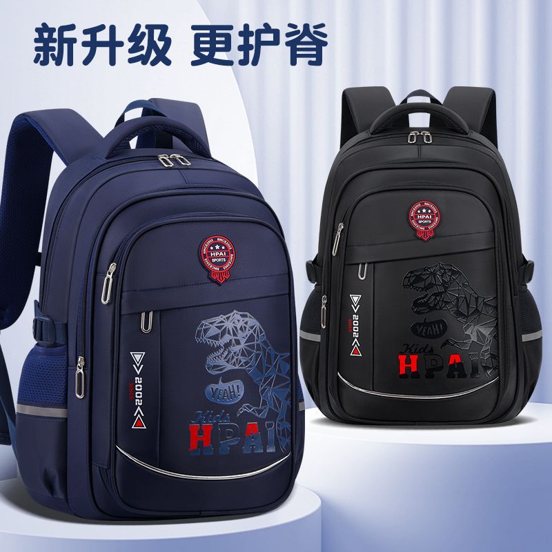 简约国风学生背包加宽减压肩带荷叶防水面料轻便减负护脊男女书包