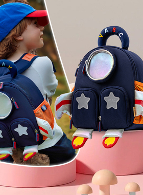 VABC宝宝卡通背包户外旅行儿童双肩包男孩女童童趣书包轻便耐脏