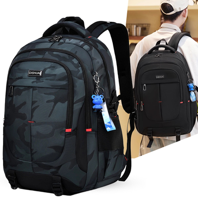 新款初中生男生超大容量中学生双肩包男孩高中生减负护脊背包迷彩