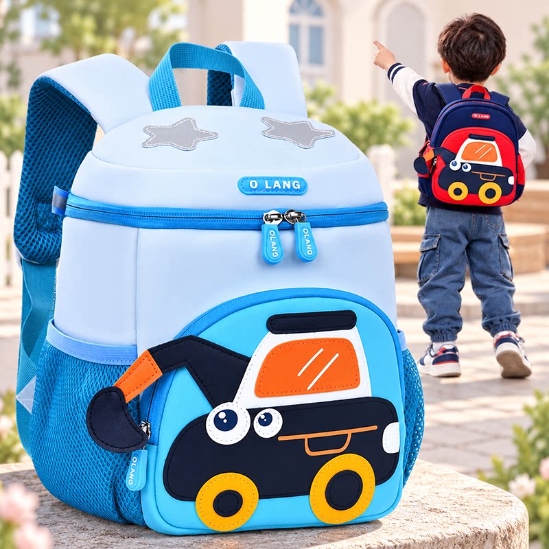 幼儿园书包 1-6岁儿童背包 卡通双肩背男孩儿童包宝宝轻便入学包