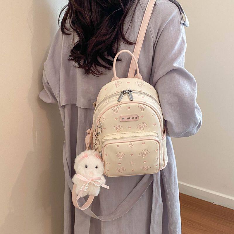 2026新款可爱卡通双肩包少女心温柔少女风迷你百搭碎花设计日常包