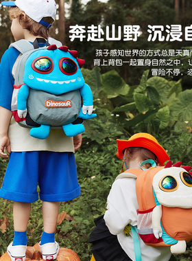 VABC卡通儿童背包男童女孩双肩包户外出游萌趣书包宝宝可爱轻便