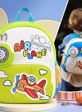 VABC幼儿园书包1-4岁 儿童双肩包男女孩宝宝卡通背包可爱轻便耐用