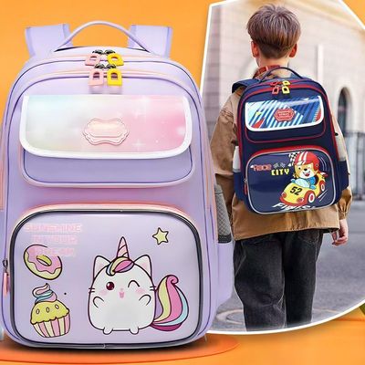 宾比正品新款小学生书包2-5年级可爱卡通双肩包护脊减负背包