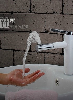 简约时尚白色黑色水龙头冷热单孔高款面盆龙头创意台盆洗手盆龙头