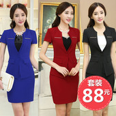 圆领西装 工作服女装 短袖 播音主持职业装 新款 夏季 时尚 无领西服 套装