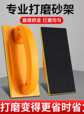 抛光自粘式沙板墙面腻子粉