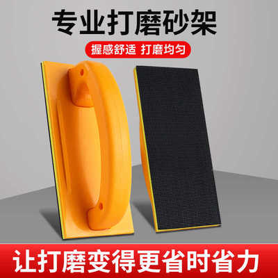 抛光自粘式沙板墙面腻子粉