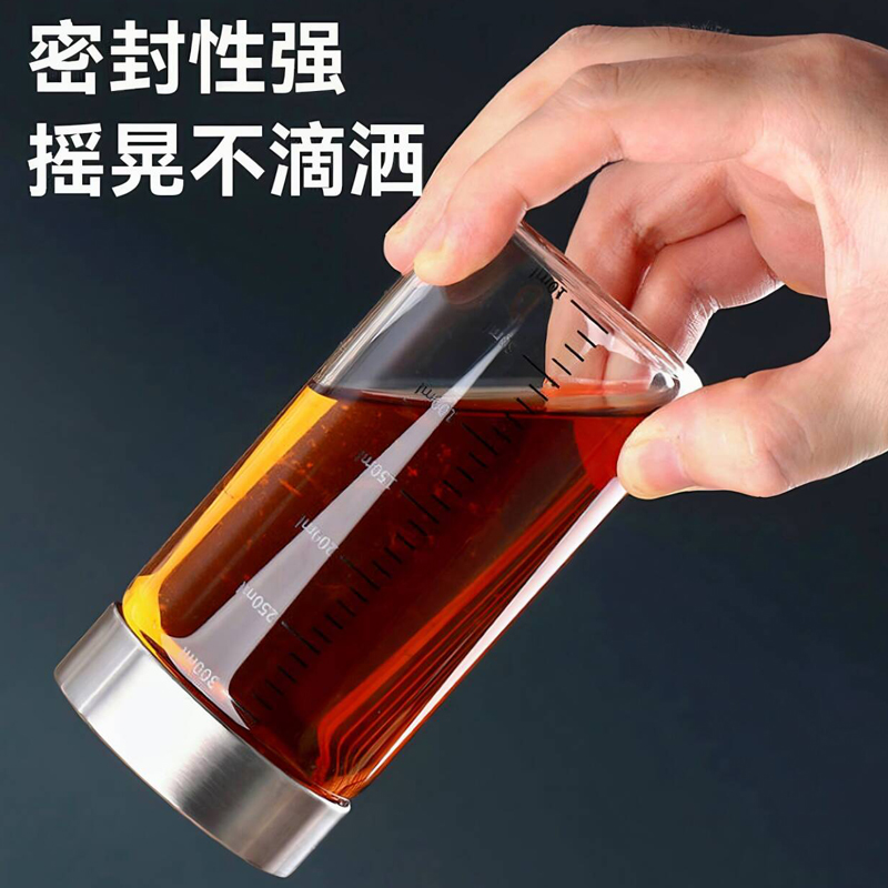 装白酒带刻度小型玻璃空瓶密封携带酒瓶子随身小酒壶迷你高档便携