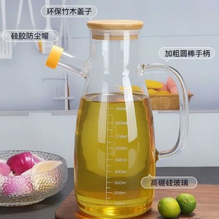 加厚容器玻璃倒装 家用酒壶专用杯白酒大容量带刻度密封立式 分酒器