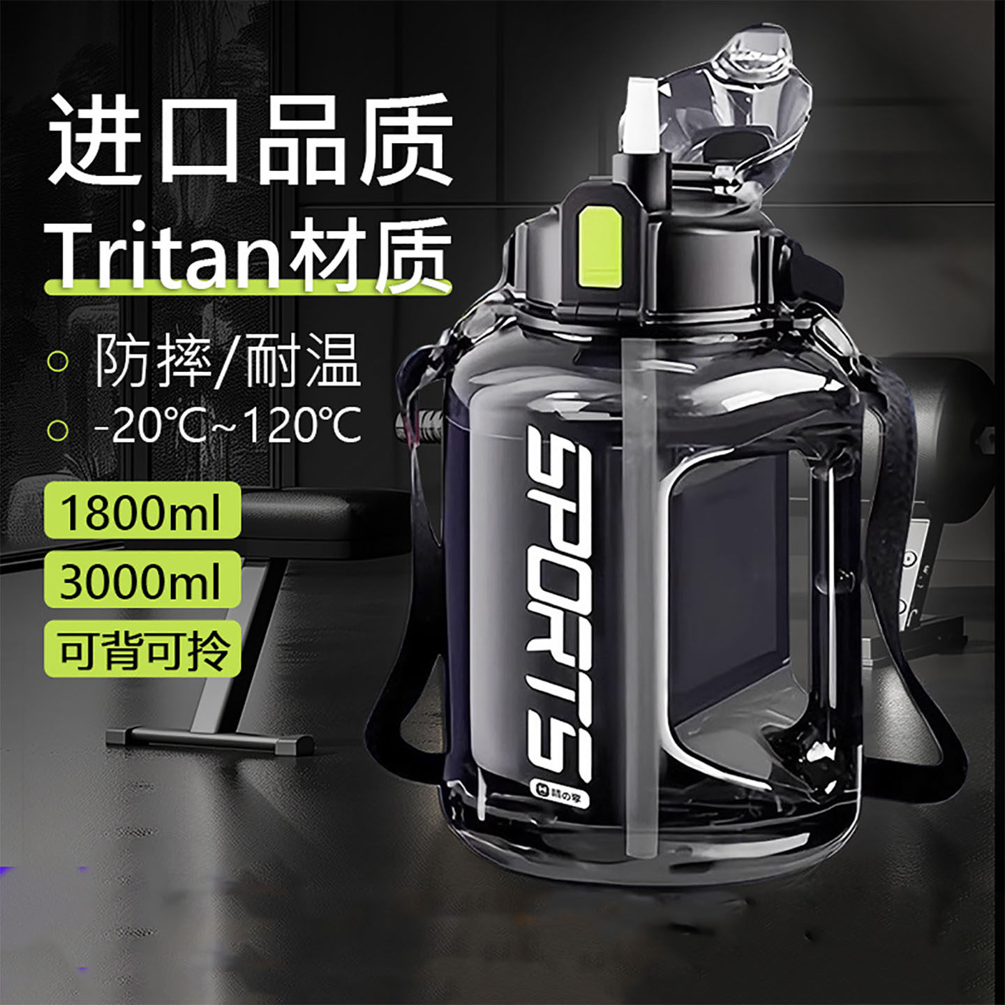 户外酒壶食品级塑料装便携式水杯杯子白酒瓶带刻度酒瓶子空瓶高档