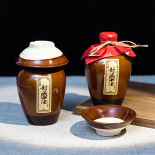 陶瓷仿古大号500ml分酒器老式 家用酒壶中式 密封带盖古风白酒瓶子