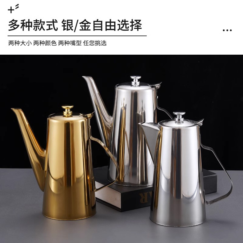 酒壶家用厚款不锈钢倒酒酒瓶男士四酒罐三斤装酒瓶容器老式分酒器