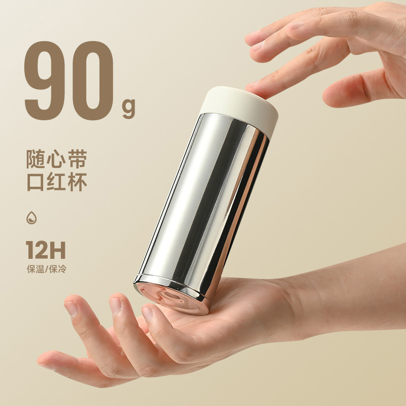 装白酒不锈钢小型空瓶杯子专用酒瓶子随身携带小酒壶迷你高档便携