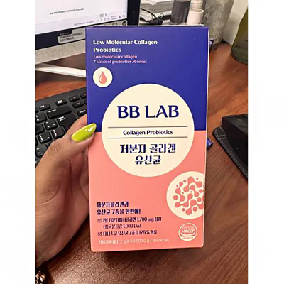 韩国直邮BBLAB胶原蛋白美容养颜