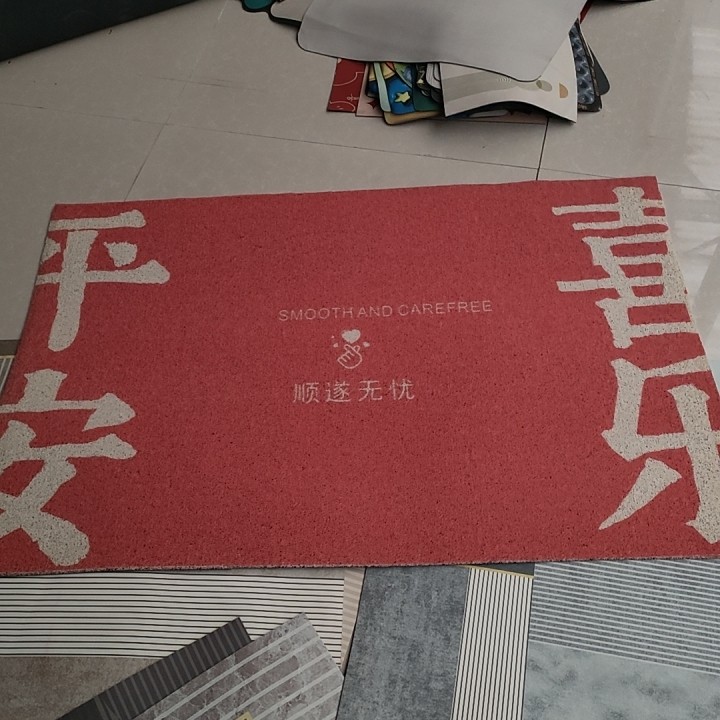 丝圈地垫80*120特价,居家布艺,入户地垫,淘宝优惠券,粉丝福利购,淘宝优惠卷