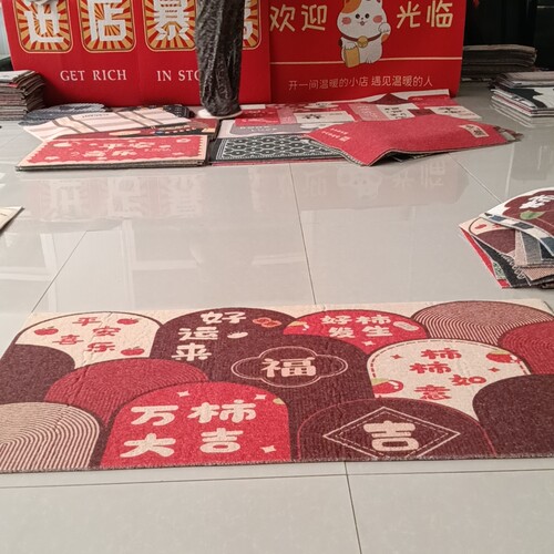 丝圈地垫75*140厘米
